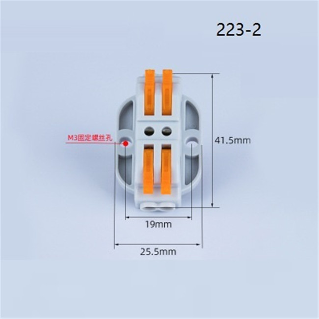 223-A Maßgeschneiderter Kompakter Fester Drahtklemmen-Steckverbinder Multi-In Multi-Out 2P 3P 4P Kunststoffstifte