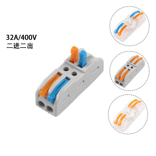 KV212 IP66 Wasserdichter 2-Wege Schnellverbindungs Farbiger Drahtklemmenblock Elektrische Spleißverbinder